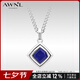 AWNL 甘望星同款|藍(lán)菱青金石財(cái)富項(xiàng)鏈吊墜飾品送男友七夕情人節(jié)禮物 藍(lán)菱青金石鈦鋼鏈款 55CM