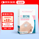 愛(ài)達寶創(chuàng  )口貼B型：非織物Φ25mm 100片醫用疫苗貼點(diǎn)痣痘痘防水針眼貼