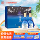 汾杏1918繁星 清香型白酒禮盒 自飲商務(wù)送禮佳品 53度 475mL 2瓶 禮盒裝
