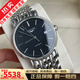【二手99新】浪琴(Longines)男表瑰麗系列經(jīng)典自動(dòng)機械男士腕表 瑞士名表 二手浪琴手表 38.5mm黑面條刻鋼帶L4.921.4.52.6