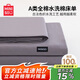 名創(chuàng  )優(yōu)品（MINISO）A類(lèi)100%純棉床單單件全棉被單160x230cm 學(xué)生宿舍單人0.9-1.2米床