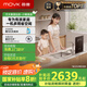 每譽水槽洗碗機(jī)家用嵌入式19碗套大容量臺上洗消一體機(jī)美譽能洗海鮮果蔬國補小鯨魚JPSD2T-J1L左