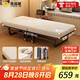 全品屋折疊床單人辦公室午休沙發(fā)床家用簡(jiǎn)易月嫂陪護(hù)床酒店加厚海綿床