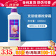 克麗緹娜按摩霜1000ml院裝按摩膏補水保濕克緹化妝品護膚品