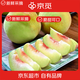 京覓秭歸青皮紅心脆蜜桃凈重4.5斤單果150-220g軟硬兩吃 源頭直發(fā)包郵