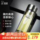 希諾（HEENOOR）茶水分離玻璃杯男士雙層大容量杯子隔熱泡茶杯高檔商務(wù)送禮水杯 本色-禮盒裝320ml