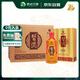習酒 習酒金 醬香型白酒 53度 500ml*6瓶 整箱裝