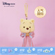 迪士尼（Disney）10周年蝴蝶結(jié)派對(duì)系列小熊維尼卡包小巧便攜零錢包收納包掛飾禮物 小熊維尼卡包