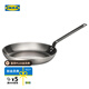 宜家（IKEA）VARDAGEN瓦達(dá)恩平底煎鍋碳鋼適用多類灶具現(xiàn)代簡約北歐風(fēng) 煎鍋28cm