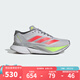 阿迪達斯（adidas）ADIZERO BOSTON 12 W 女耐磨運動(dòng)跑步鞋 JI4473 37