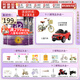 a2a2 奶粉 澳洲紫白金版嬰兒奶粉900g新西蘭原裝新版 3段 (1歲以上) 900g 3罐