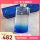 慧立康【官方】慧立康水乳霜精華啫喱膜補水提亮保濕不刮 潤顏魚子精華水500Ml