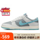 耐克NIKE男子休閑板鞋 DUNK 經典緩震運動鞋 HF5441-001藍綠色42.5