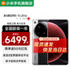 小米15Ultra 新品5G手機 徠卡2億長焦 6000mAh 小米金沙江電池 2K陽光屏 IP68防塵防水 經典黑銀 16GB+512GB 【官方標配】