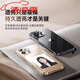 vivoiPhone16ProMax全包手機(jī)殼透明不發(fā)黃oppofindx8小米15vivox200華為mate60 【頂配空氣殼3.0】自帶鏡頭保護(hù)防摔王者 iPhone 16 Pro Max