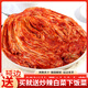 金剛山辣白菜韓國泡菜風(fēng)味 韓式泡菜組合 朝鮮族泡菜年貨禮盒 【蘋果梨辣白菜400g*3袋】