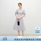 范思藍(lán)恩韓系休閑泡泡袖連衣裙女夏季2025新款松緊收腰A字裙2383 柔霧紫 S