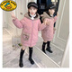 G.DUCKKIDS女童冬裝洋氣棉服新款小女孩中大童中長款時尚棉衣女童棉襖帶包包