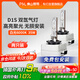 佛山照明HID汽車(chē)氙氣燈泡高亮白光遠近改裝型疝氣燈 【D1S】6000K 兩只裝