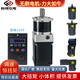 左姆直流無(wú)刷電機接交流220V小微型永磁同步行星齒輪減速變速調速馬達 60型400W 3比(133-1000轉)