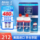 愛(ài)爾康 ALCON 藍(lán)澈雙氧水護(hù)理液塑形鏡ok鏡除蛋白ab液 RGP硬性隱形眼鏡護(hù)理液 美國(guó)藍(lán)澈PLUS版480ml*2瓶【長(zhǎng)效保濕】