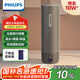 飛利浦（PHILIPS）燒水杯保溫杯便攜式燒水杯子旅行電加熱水杯壺男女士七夕禮物2792