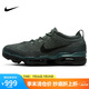 耐克NIKE休閑鞋男子氣墊AIR VAPORMAX 2023運動鞋DV1678-301綠黑42