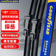 固特異（Goodyear）一汽大眾探岳雨刮器原裝膠條GTE原廠(chǎng)無(wú)骨前雨刷條26/22 