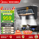 美的（Midea）【J25S】抽油煙機(jī)側(cè)吸式油煙機(jī) 智能干洗自清潔 21風(fēng)量大吸力家用廚房吸煙機(jī)燃?xì)庠罹咛籽b 【單煙機(jī)J25S-行業(yè)爆款】 一級能效