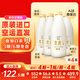 NEWO紐渥A2鮮牛奶新西蘭進口高鈣有機娟姍【定期購】1L*1/組共4瓶源頭直發(fā)