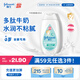 強(qiáng)生（Johnson）嬰兒牛奶身體乳100ml寶寶兒童青少年全家用補(bǔ)水保濕乳面霜旅行裝