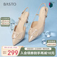 百思圖25夏時(shí)尚潮流細(xì)高跟尖頭女涼鞋F(xiàn)6031BH5 粉色 35