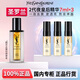 圣羅蘭YSL圣羅蘭夜皇后精華精華液透亮細(xì)嫩熬夜修護(hù)抗氧護(hù)膚品禮物禮盒 【體驗(yàn)裝】夜皇后精華7ml*3