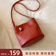 南風(fēng)Chio2nd 店主原創(chuàng  ) 麥田派對水桶包包女單肩斜挎小包520送女友禮物 磚紅色 今日拍下送掛件一個(gè)