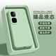 AOYAMIC 適用iQOO Neo10手機(jī)殼neo10保護(hù)套10pro+鏡頭全包超薄磨砂防摔液態(tài)硅膠軟殼簡約男女款 vivo iQOO Neo10Pro+【草綠色】 新升級鏡頭全包內(nèi)襯植絨臻品液態(tài)硅