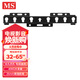 MS 電視機掛架固定壁支架通用小米海信創(chuàng  )維飛利浦華為榮耀康佳長(cháng)虹索尼TCL（32-65英寸）架子 G18