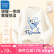 真維斯男童加絨毛衣冬季小童寶寶加厚保暖衣服兒童半高領(lǐng)一體絨針織衫 白 紙飛機(jī)熊貓 110
