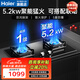 海爾（haier）燃?xì)庠钐烊粴?雙灶具 5.2kW猛火灶 聚能防風(fēng)鍋架 煙灶聯(lián)動 一級能效 臺嵌兩用開孔尺寸 Q2BE58 【5.2KW天然氣】煙機(jī)聯(lián)動功能Q2BE58