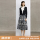 顏域中長(zhǎng)款時(shí)尚半身裙女2024新款秋裝通勤裙子氣質(zhì)半裙高腰A字裙 黑白花 XL/42