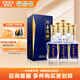 河套酒業(yè) 河套陳釀 濃香型中華老字號名酒 50度 500mL 6瓶 整箱禮盒裝