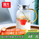 富光玻璃杯耐熱玻璃涼水壺錘紋帶把手大容量家用杯花茶杯子茶壺冷水壺