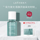 樂凡（LEFAN） VCIP星光水補(bǔ)水保濕爽膚水男女清爽不粘膩化妝水【2瓶裝】 星光水2瓶裝