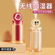 凌聯(lián)加濕器桌面小型usb充電無(wú)線迷你宿舍學(xué)生辦公室便攜車載空氣香薰噴霧家用臥室床頭靜音 【米奇】2200毫安｜靜音加濕 兩檔調(diào)節(jié)｜充插兩用｜無(wú)帶菌瓶裝