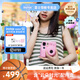 富士instax miniSE 一次成像拍立得相機 旅行 智能 拍照 禮物 粉色 套餐3：官配內容+白邊20張+相冊+束口袋+手繩