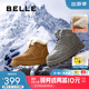 百麗戶(hù)外休閑雪地靴男款冬季加厚防寒保暖靴短筒棉靴東北靴A1751DD4 灰色 40 (250mm)