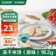 寶寶饞了嬰幼兒米餅6個(gè)月以上寶寶零食磨牙棒兒童輔食餅干小饅頭溶豆 凍干米餅（原味）18.2g