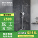 科勒（KOHLER）利奧淋浴花灑淋浴水龍頭浴室洗澡龍頭硬管連接大頭頂 26241T圓形頂噴