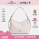 COACH/蔻馳 女包女士Laurel流浪包單肩腋下斜挎包情人節(jié)送女生禮物 白色CR148IMCHK