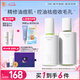 934酵母拋光水乳護(hù)膚套裝清爽控油男女適用水150ml+露100ml 七夕禮物