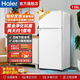 海爾冰箱 小型雙門(mén)冰箱 家用兩門(mén)迷你辦公室宿舍節能冷藏冷凍電冰箱 118升新款直冷冰箱 【租房力薦】118升雙門(mén)直冷